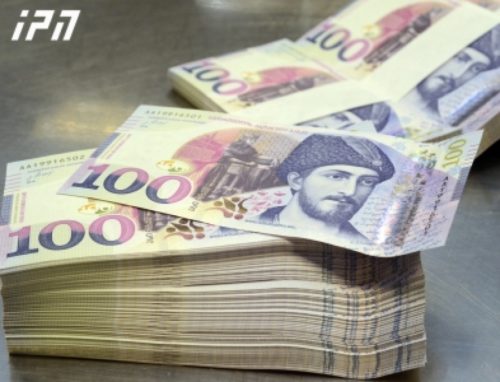 1 აშშ დოლარის ოფიციალური ღირებულება 2.4804 ლარი გახდა