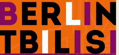 ხელოვნების ფესტივალი „კამერა ობსკურა: ბერლინი – თბილისი“ დღეს საზეიმოდ დაიხურება