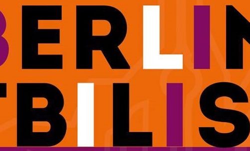 ხელოვნების ფესტივალი „კამერა ობსკურა: ბერლინი – თბილისი“ დღეს საზეიმოდ დაიხურება